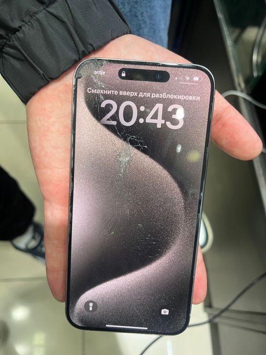 Iphone 15 pro max 256