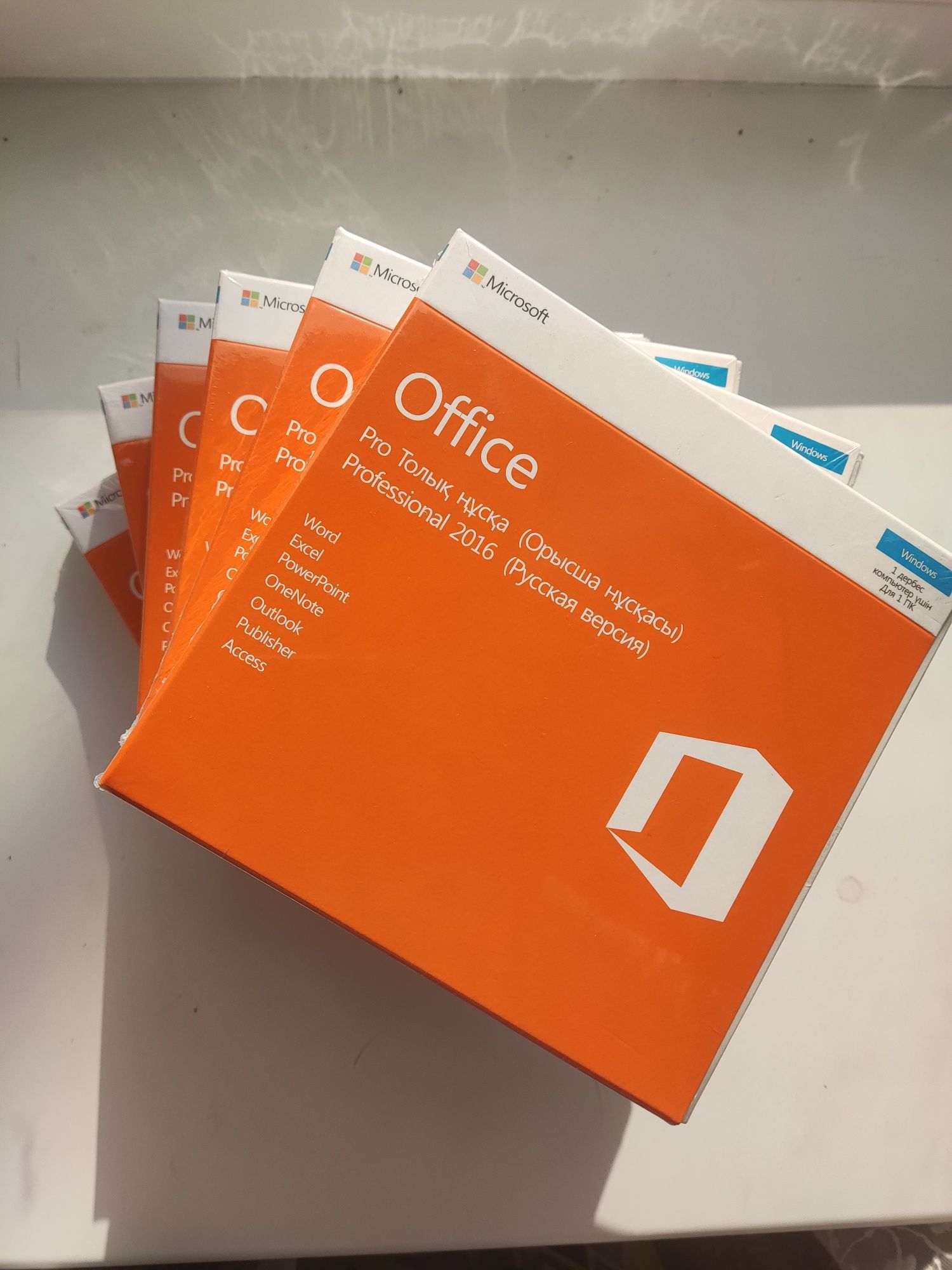 Microsoft Office 2016 Pro