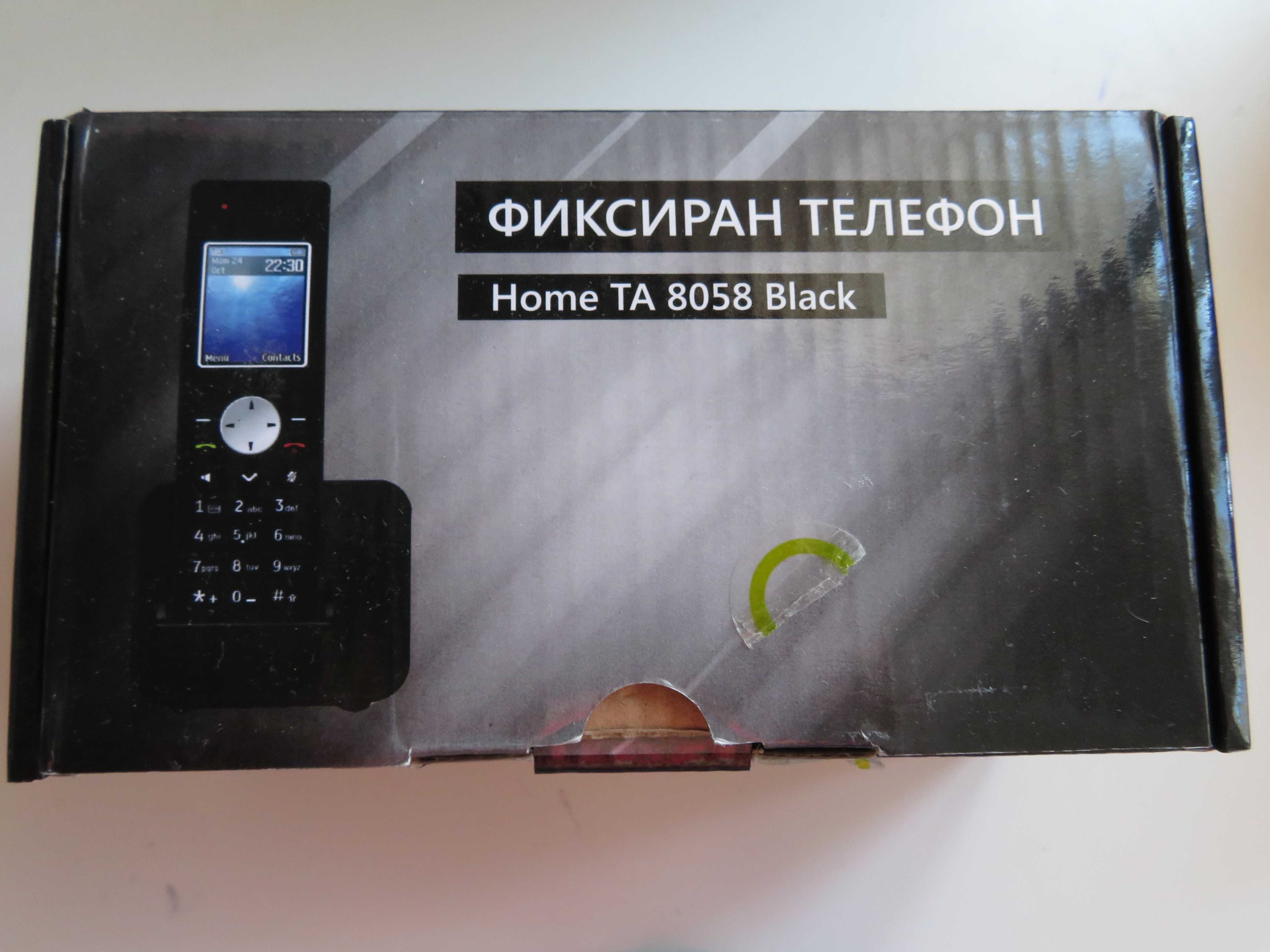 Домашен/стационарен телефон Globul/Telenor/Yettel - 2 броя