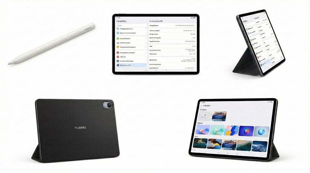 HUAWEI MatePad 11.5" (8gb/256gb)