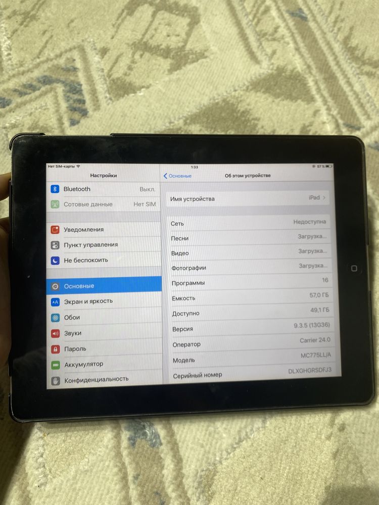 ipad 2 64gb