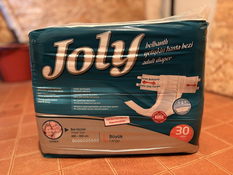 Продам подгузники для взрослых