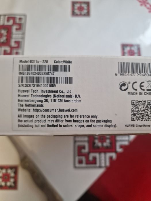 Router Huawei 4 G