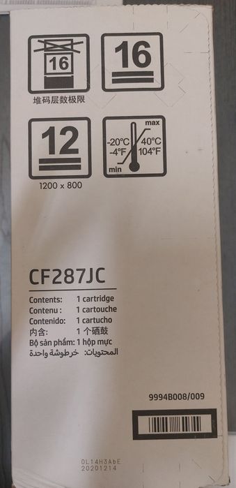 toner HP cf287jc,original,  19500 pagini, negru