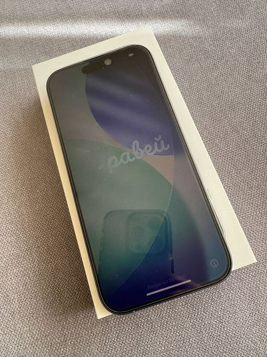 iPhone 15 Pro Сребрист на цвят