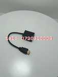 Convertor Hdmi La Vga Hdtv Cu Audio