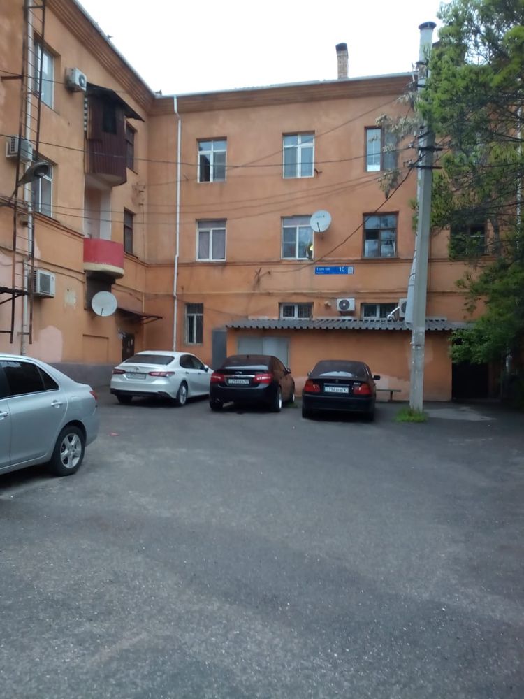 3 комнатная  Мега,Цум центр