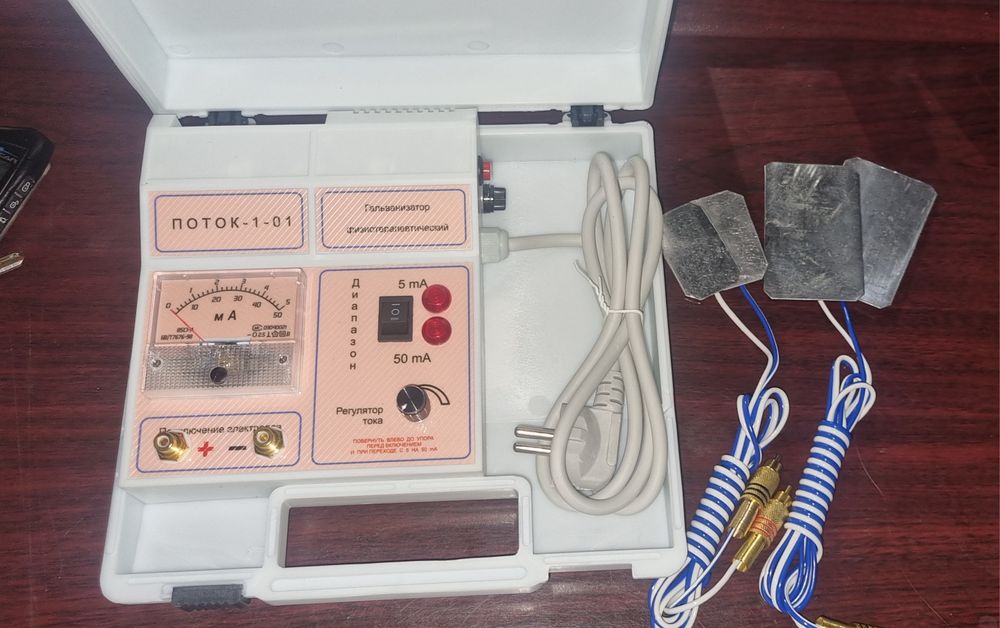 Аппарат "Поток-1" для гальванизации и проведения электрофореза