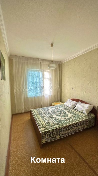 Продам свою 4-х комнатную кв. в Янгиюле! Дом 4-этажный,  2 - этаж!