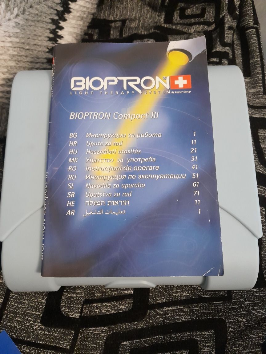 Bioptron zeppter