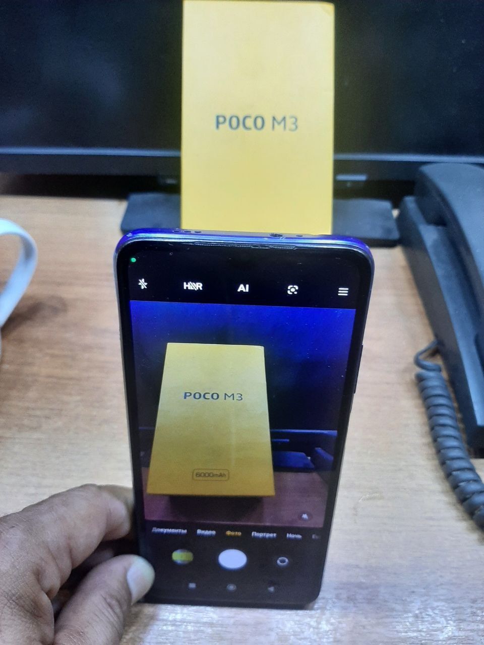 Xiaomi  poco M3 64gb