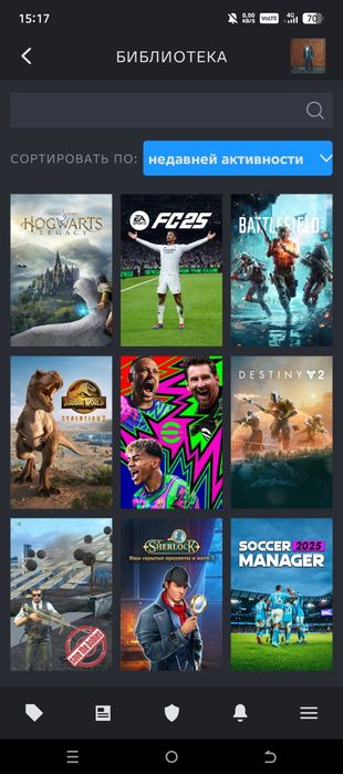 Продам аккаунт в steam