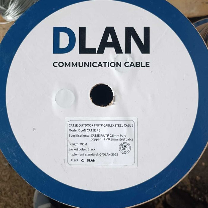 FTP cat. 5e стальной трос уличный 0,5мм чистая медь. Доставка!