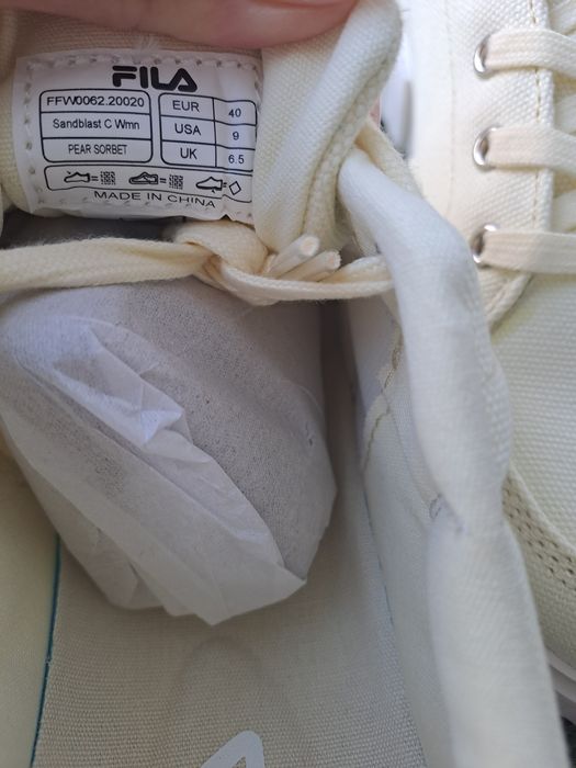 Юношески кец Fila