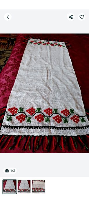 STERGAR țărănesc tradițional,cusut la mâna