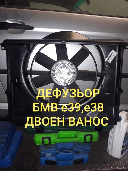 ДЕФУЗЬОР BMW e39,e38 M52,M54 двоен ВАНОС