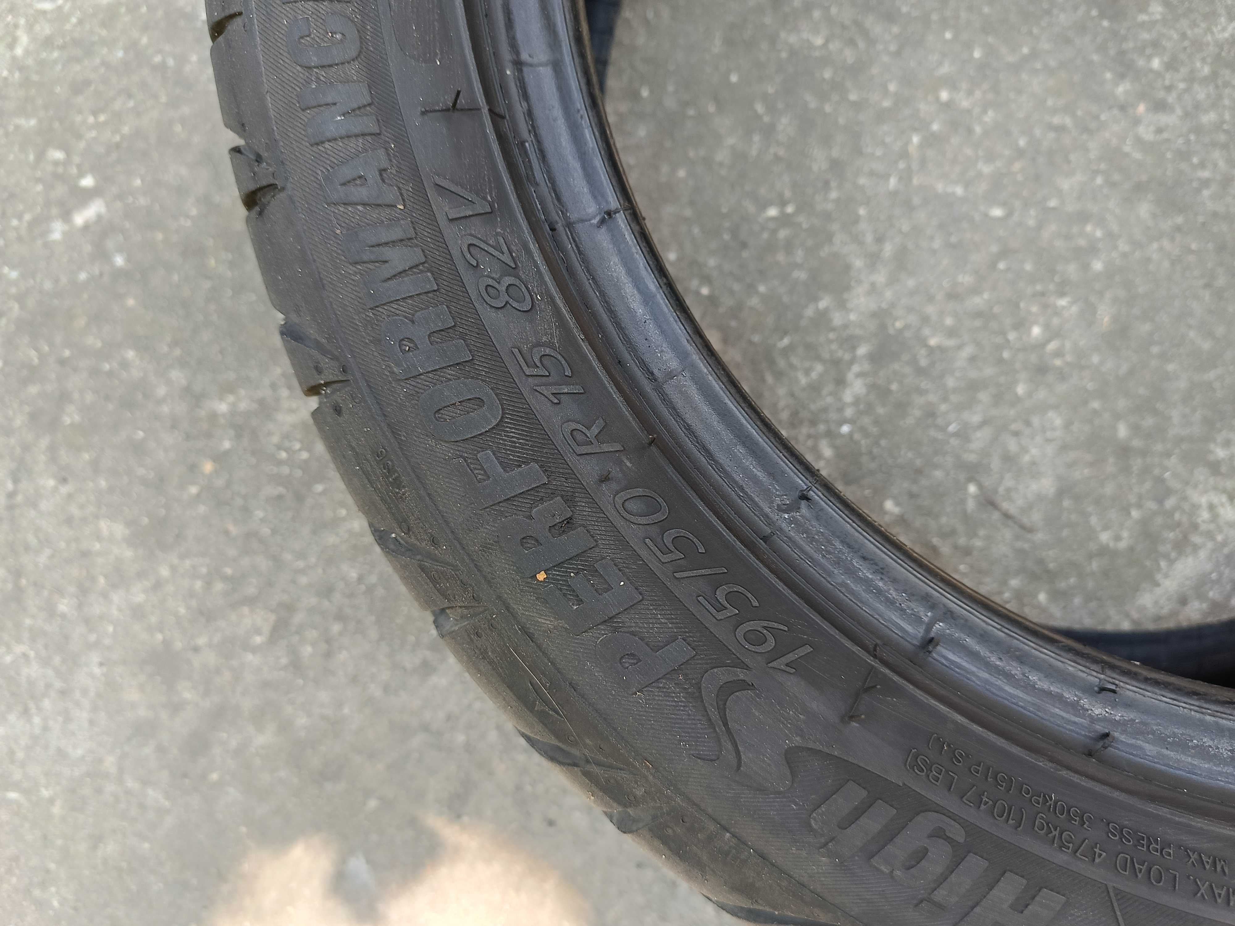 4 бр.гуми за кола /Летни гуми 195/50/R15 82V DOT 2022 г.