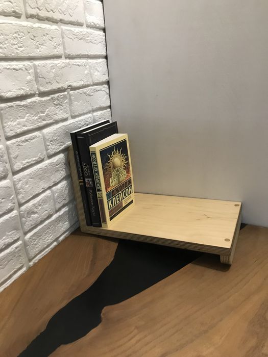 Полка для книга(настольная)