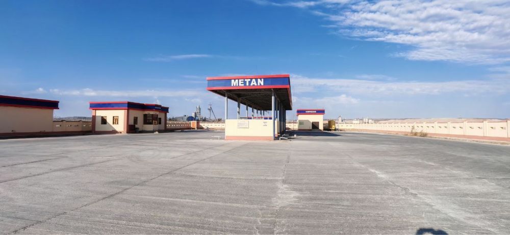 Метан заправка сатылады