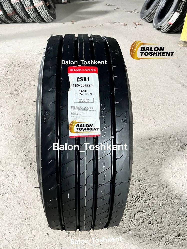 385/65R22.5 razmer bochka balon