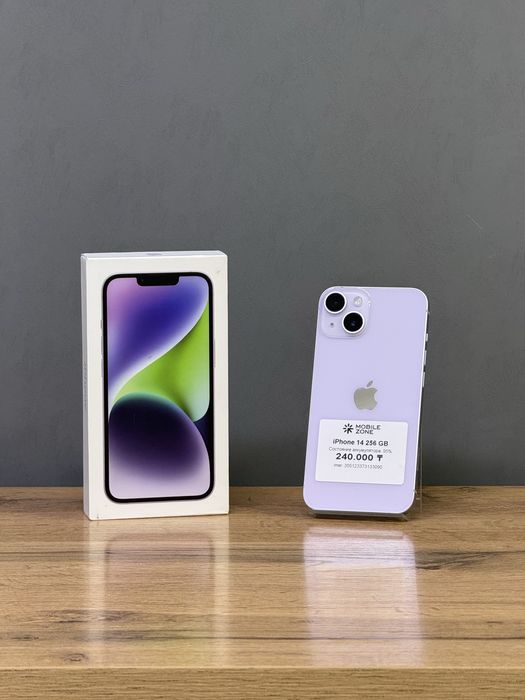 Iphone 14 256 GB | Mobile Zone
