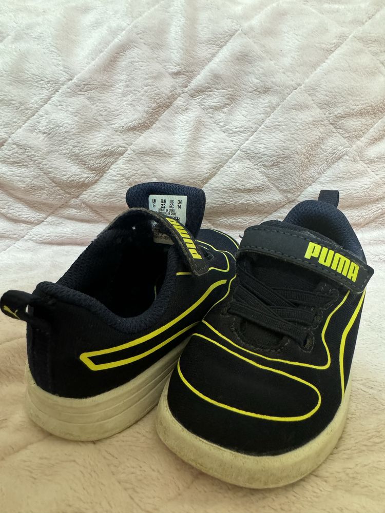Детски мъжки обувки Puma