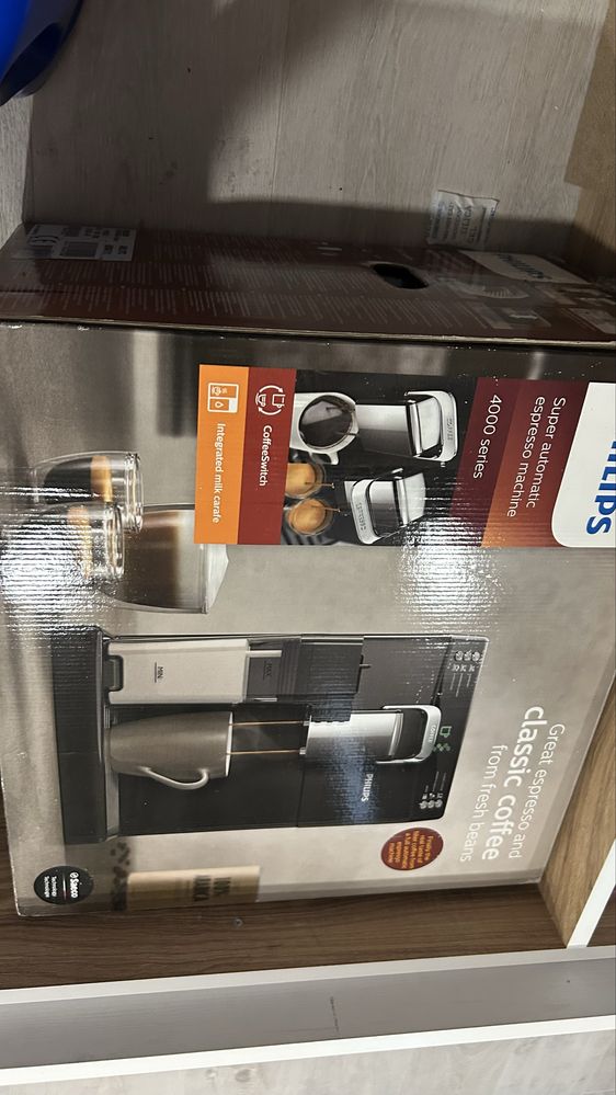 Кафемашина   Philips 8847