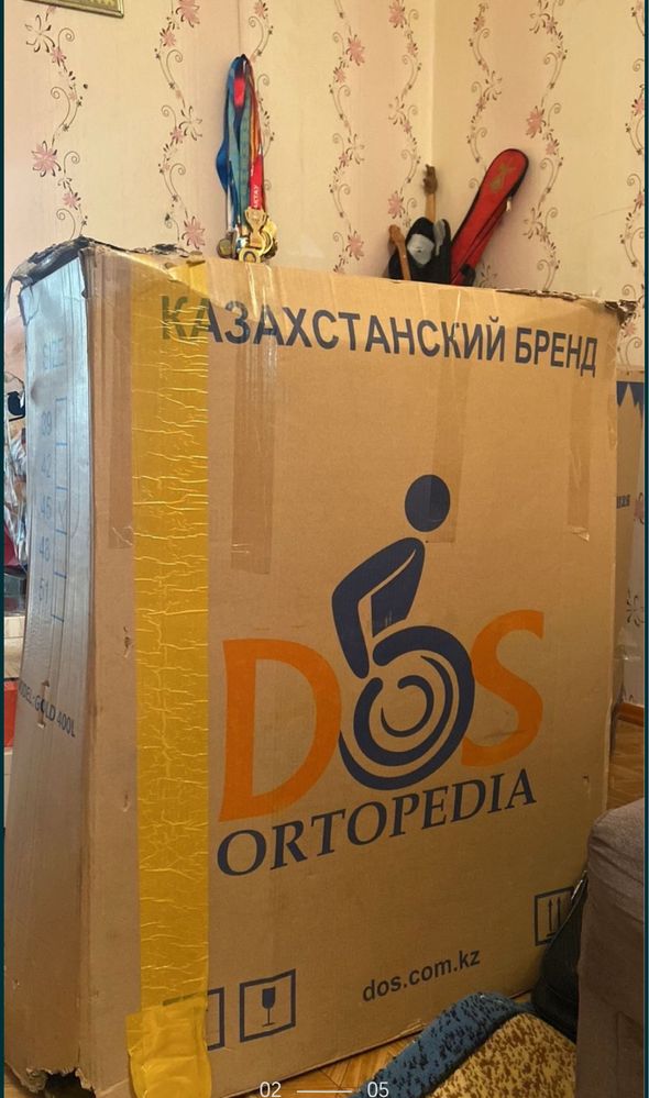 Инвалидная коляска