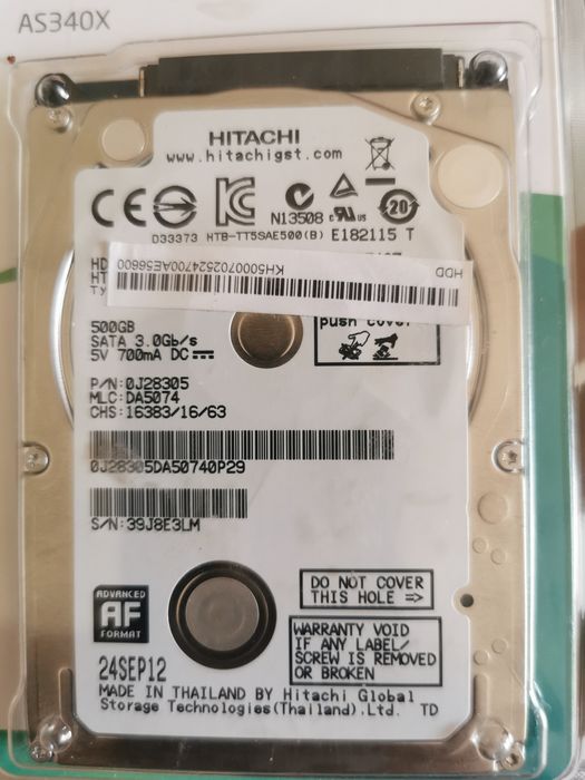 Жёстки диск ноутбук