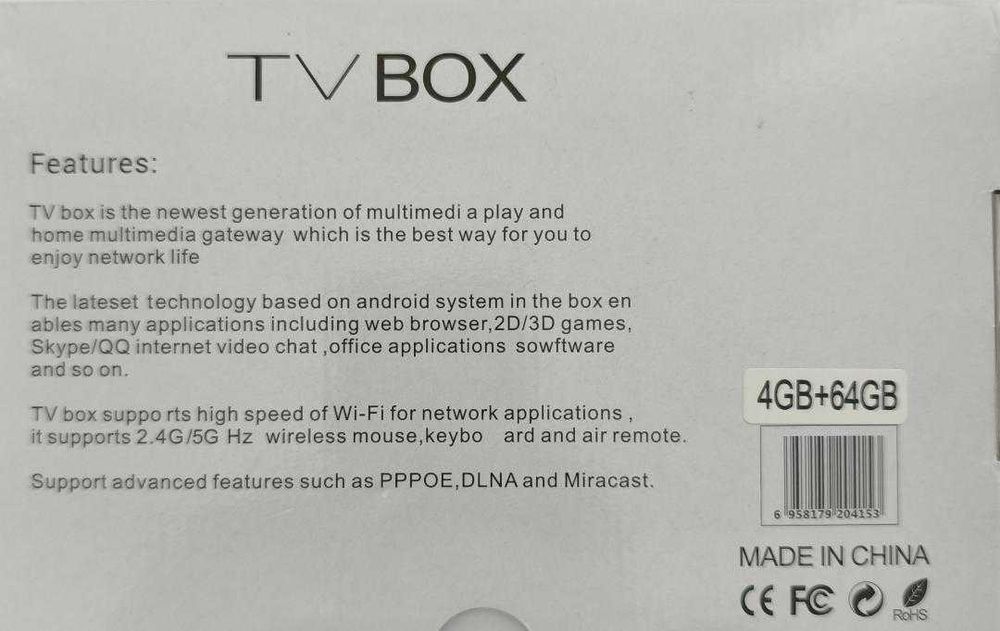 Smart FV Box Android 11.0, 4GB+64GB