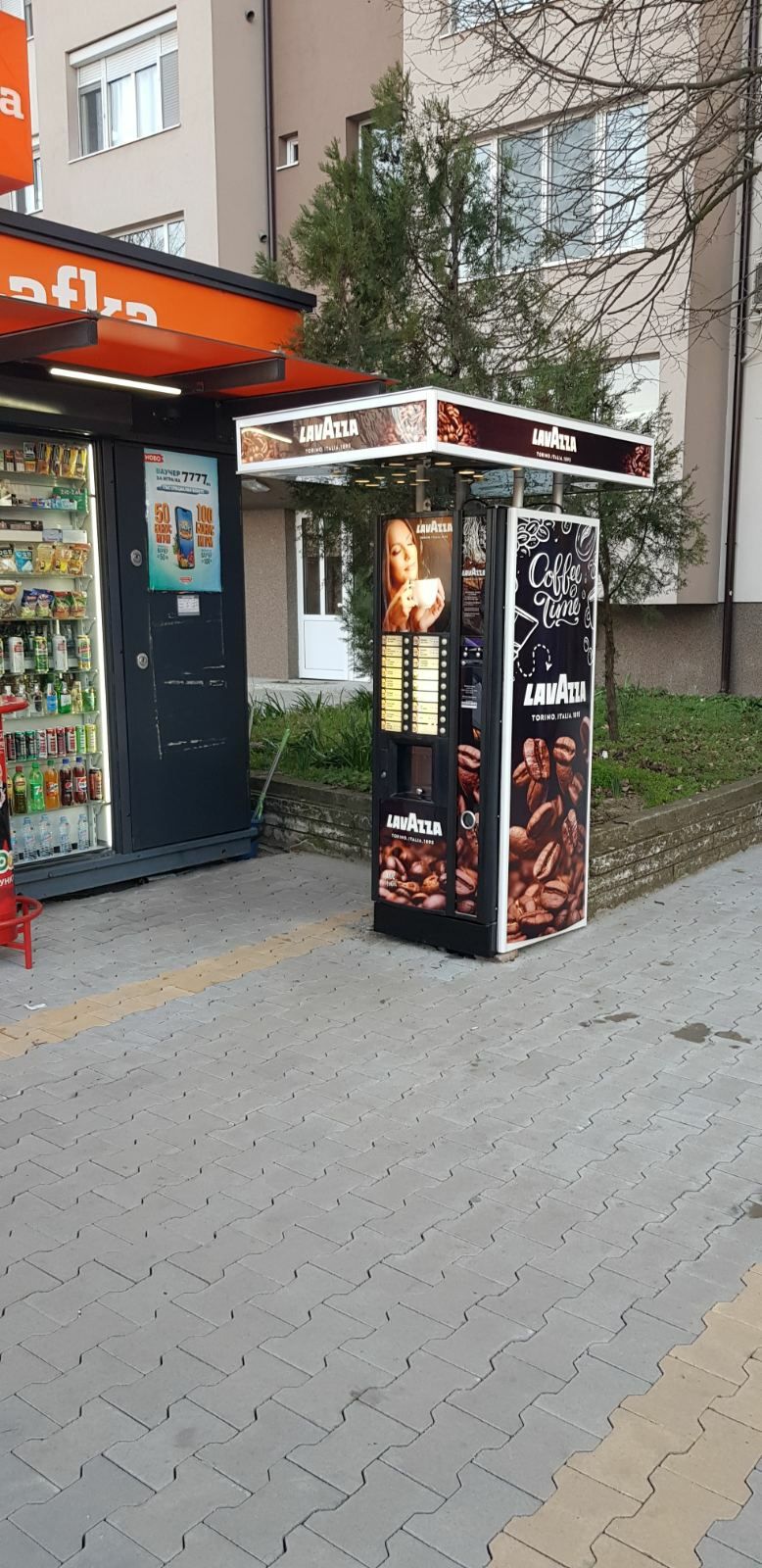 Вендинг машина Астро Зануси Vending Zanussi Astro