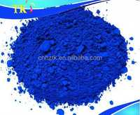 Синий пигмент 29 для краски и водоэмульсии.