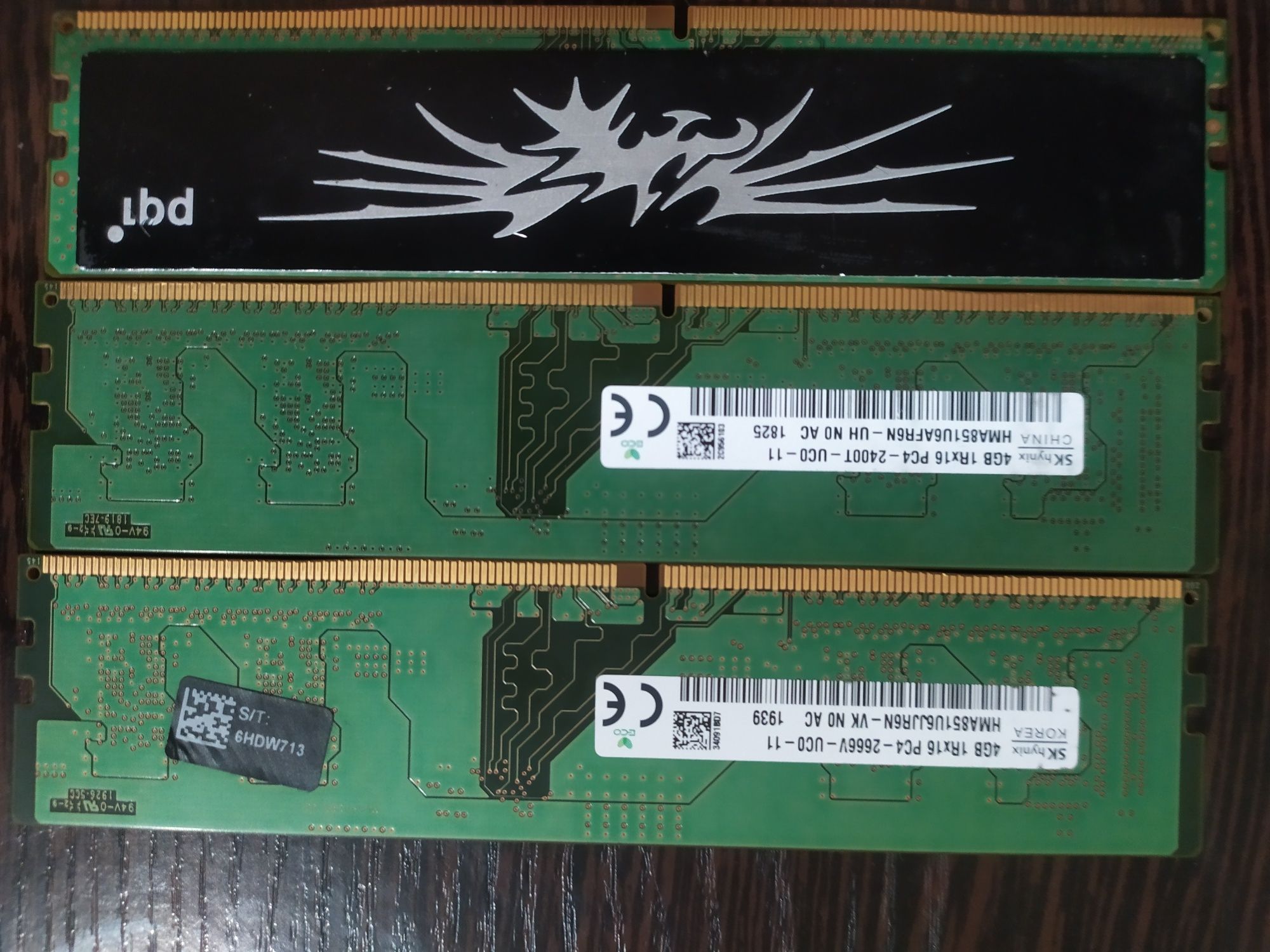 Оперативная память DDR 4 12Gb