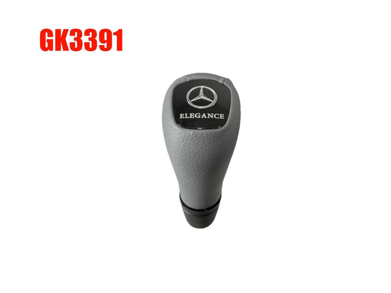 Топка за скоростен лост Mercedes W202 W210 W208 W163   1111