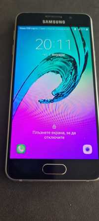 Samsung A3 с луксозен кожен калъф