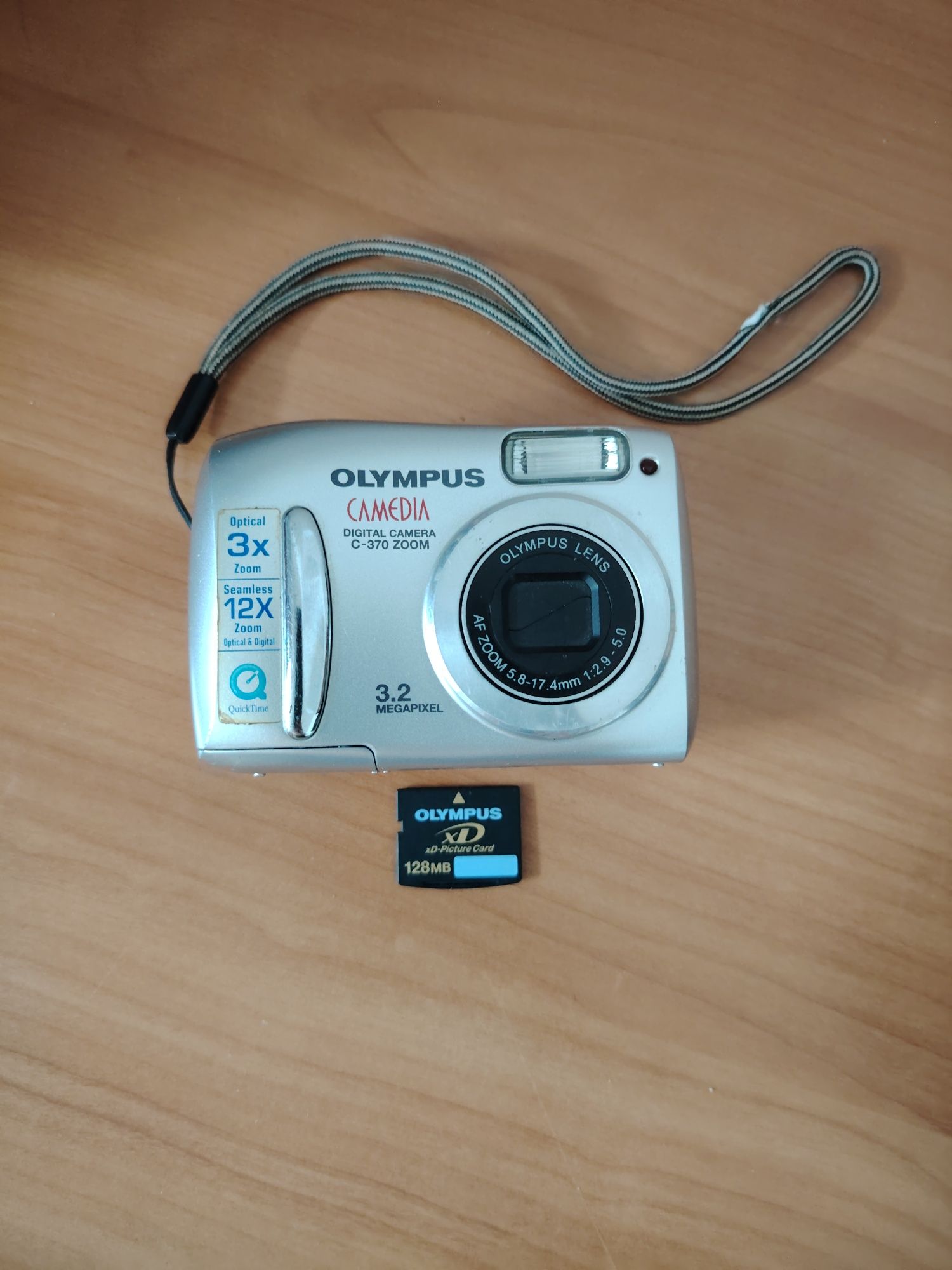 Фотоапарат Olympus C-370