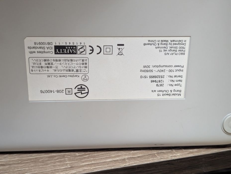 Bang Olufsen Beloit 15