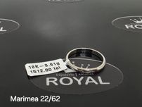 Bijuteria Royal: Verigheta aur alb 18k/3.61 gr