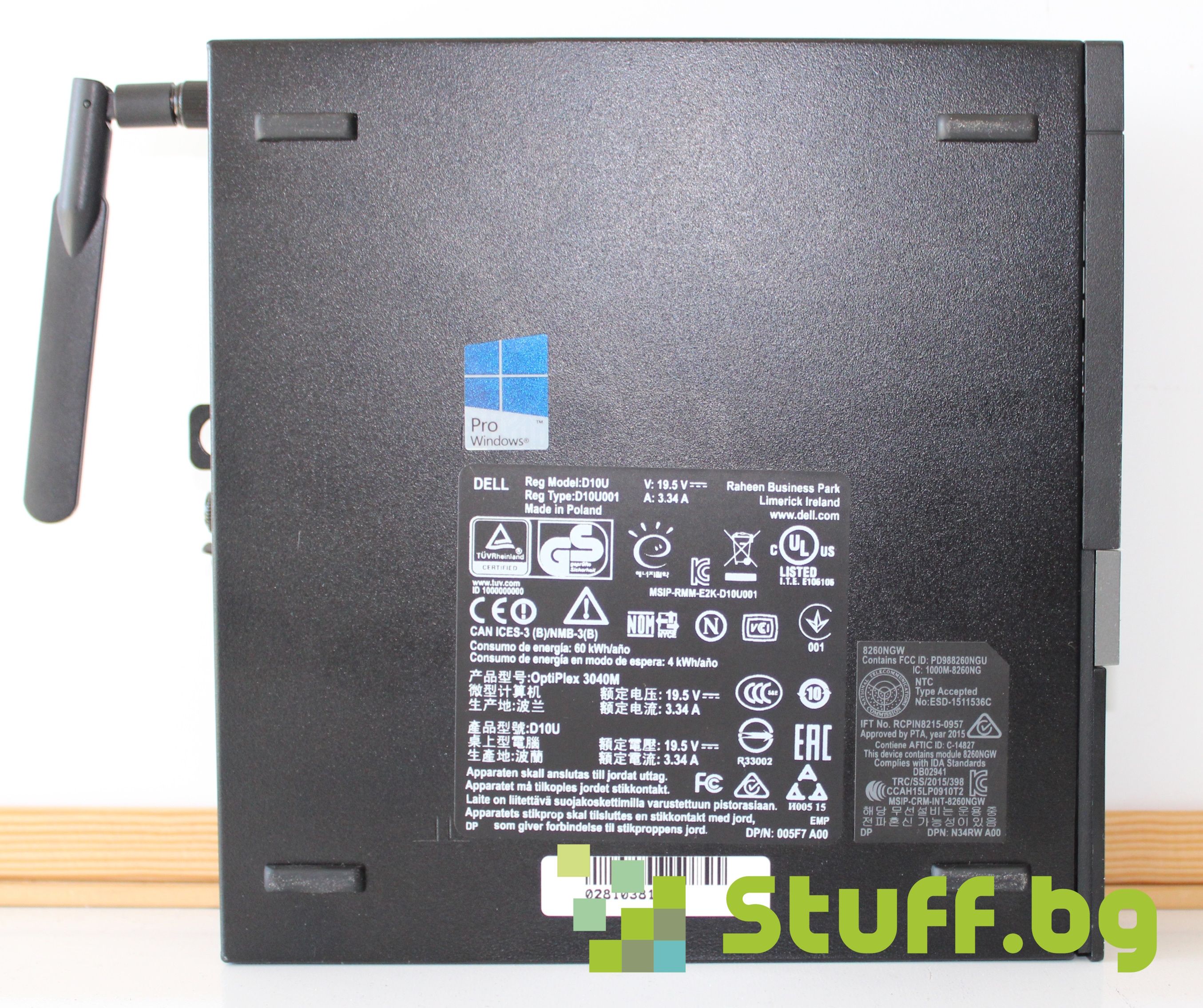 Dell OptiPlex 3040M i3-6100T/8GB RAM/256GB SDD