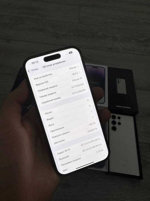iphone 15 ZD/A By pass qilingan