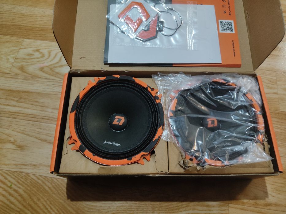 Dl audio 13 размер