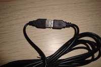 Cablu prelungitor USB 2 metri