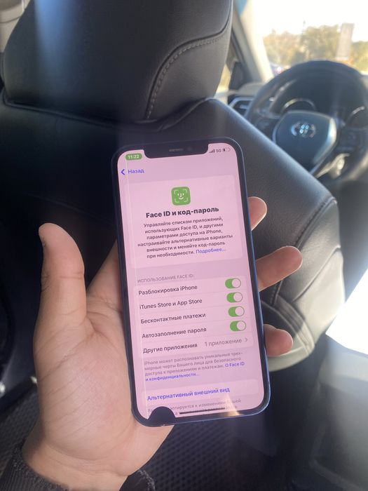 Iphone 12 Айфон 12