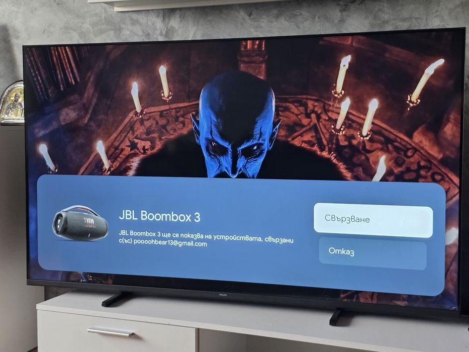 Продавам Philips 65" smart tv нов