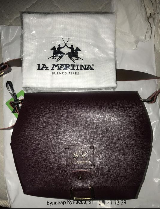 Сумка “La Martina”