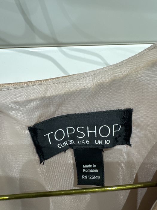 Розов сатенен гащеризон Topshop 38 размер