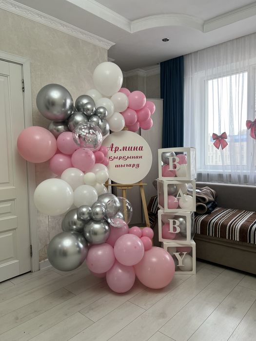 Фотозона с мальбертом