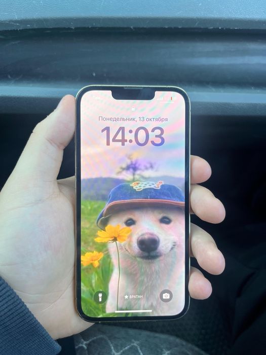 продам iphone 13 pro