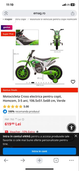 Vând motor pentru copii în stare foarte bună