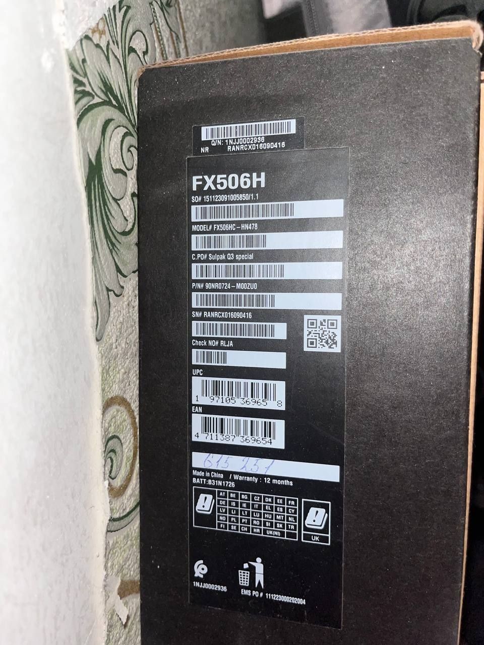 Core i7 holati edeal